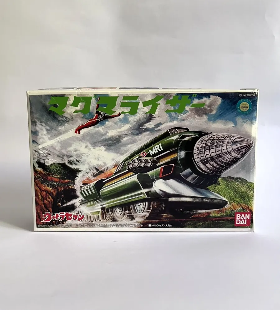 Maqueta Magma Riser (Ultra Seven)