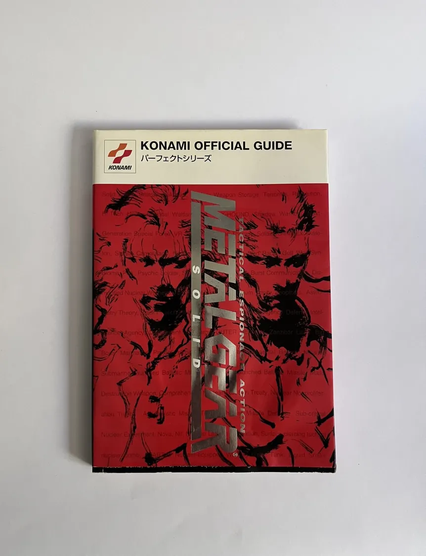 Metal Gear Solid, guía oficial