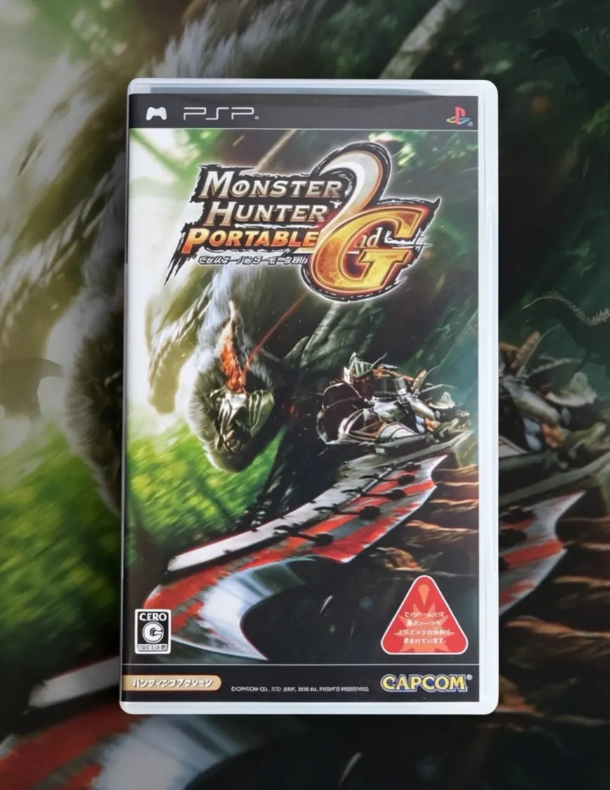 Monster Hunter Portable 2G