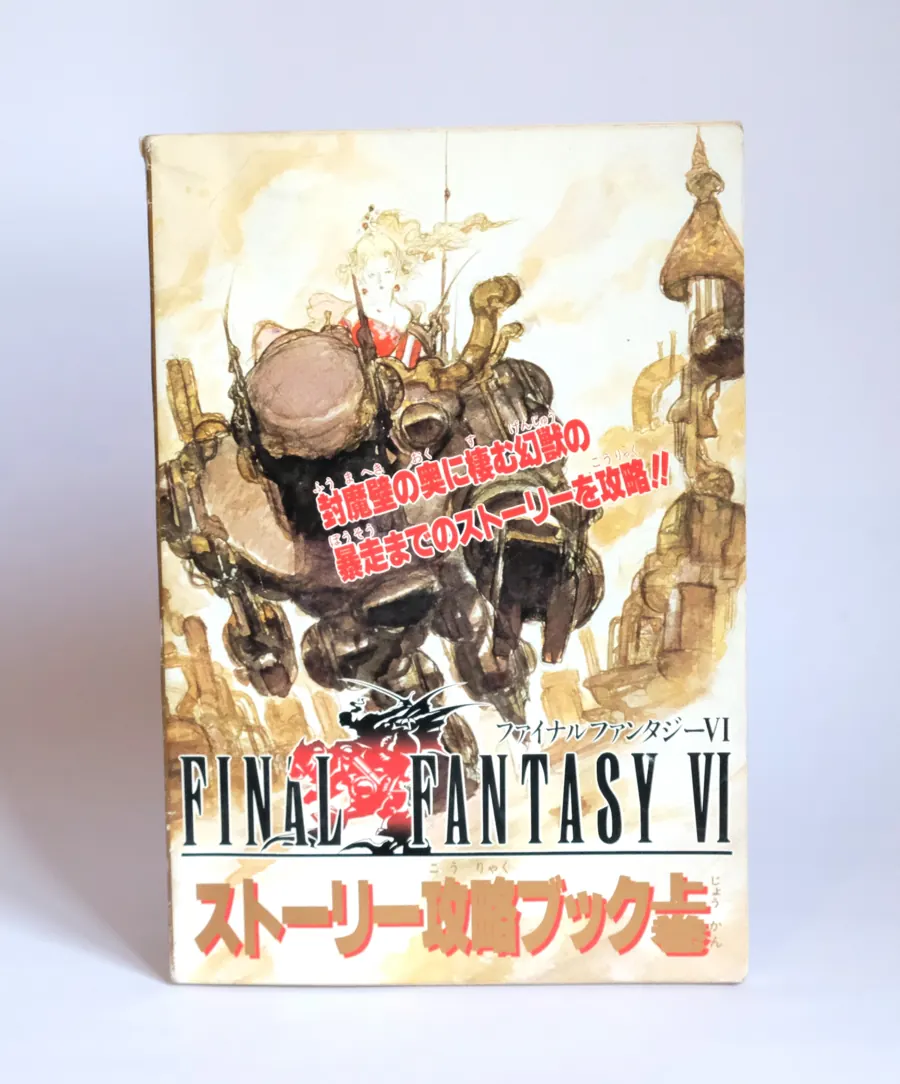 Revista Final Fantasy VI: Street Cheats Computer