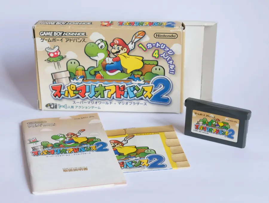 Super Mario Advance II