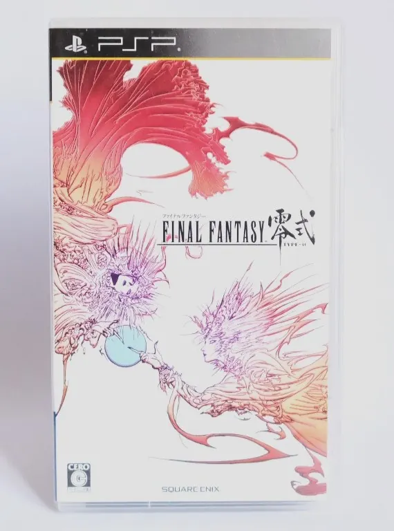 Final Fantasy Type 0