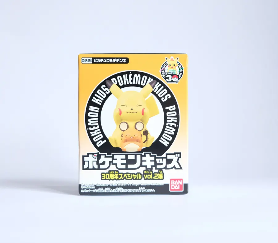 Pikachu & Dedenne