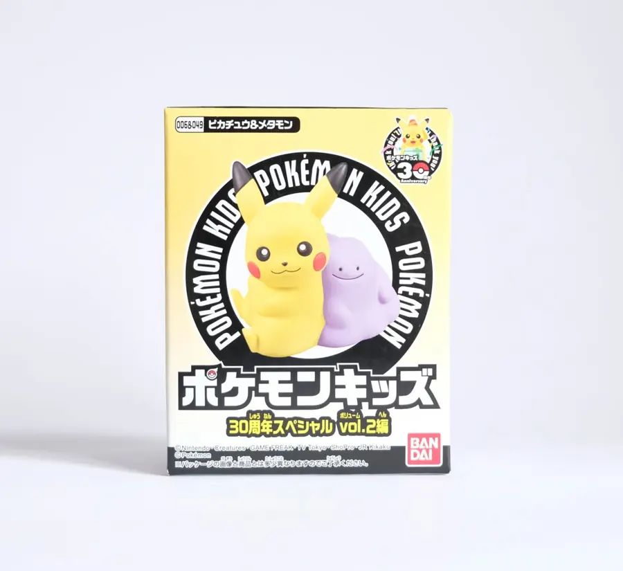 Pikachu & Ditto (Pokémon Kids 30th Anniversary)