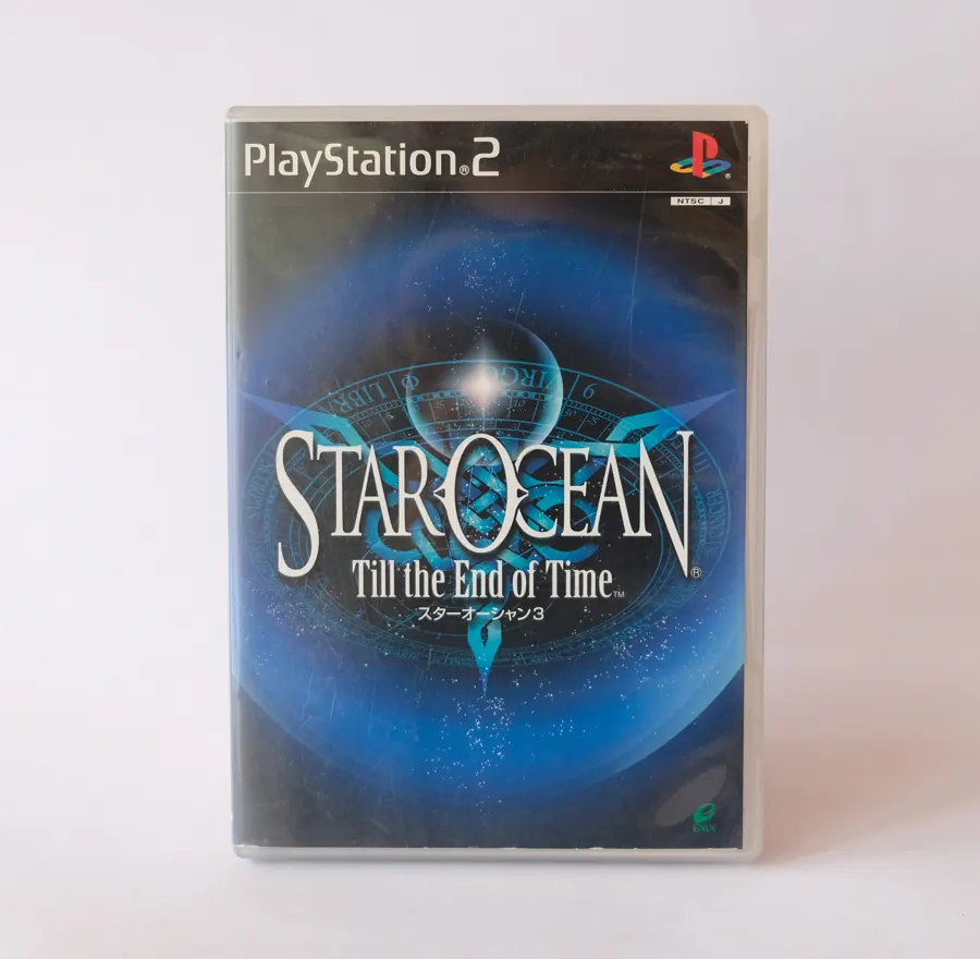 Star Ocean