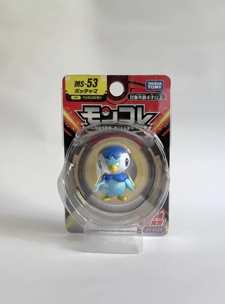 Piplup (Pokémon)