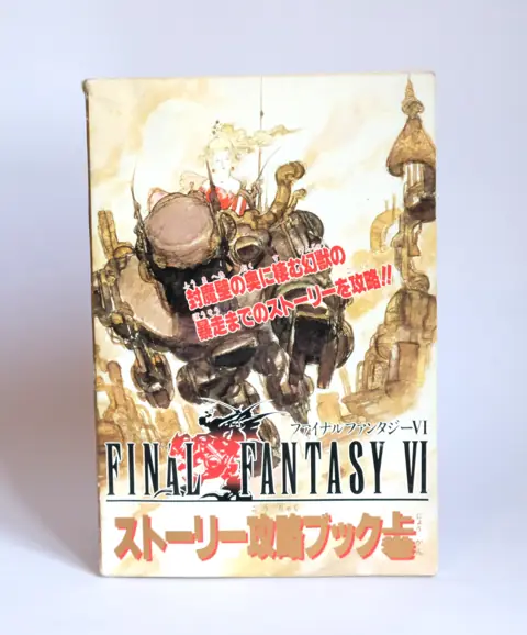 Revista Final Fantasy VI: Street Cheats Computer