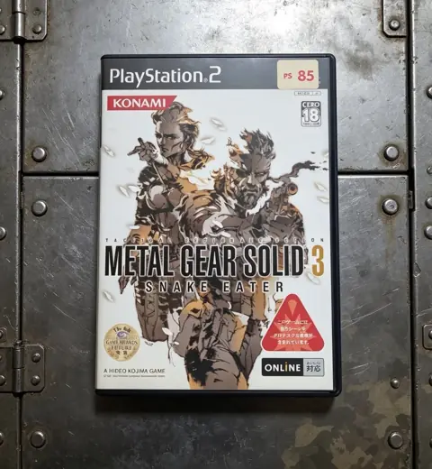 Metal Gear Solid 3: Snake Eater