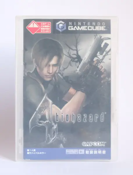 Biohazard 4 (Resident Evil)