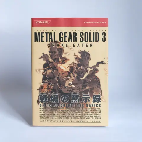 Guía japonesa Metal Gear Solid 3: Snake Eater (The Basics)