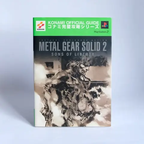 Guía oficial japonesa Metal Gear Solid 2: Sons of Liberty