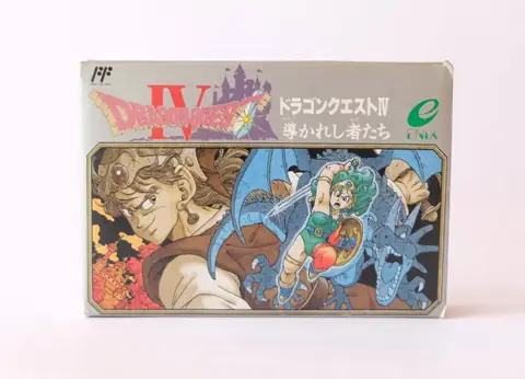 Dragon Quest IV